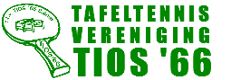 tios logo